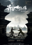 a在线观看