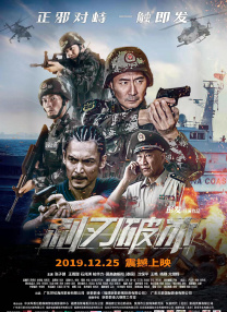 亚洲国产精品看片在线观看